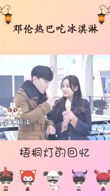 婚姻。只要他给足够多的钱养你,你不在乎他有多少小三。是吗??-实用机智问答网页